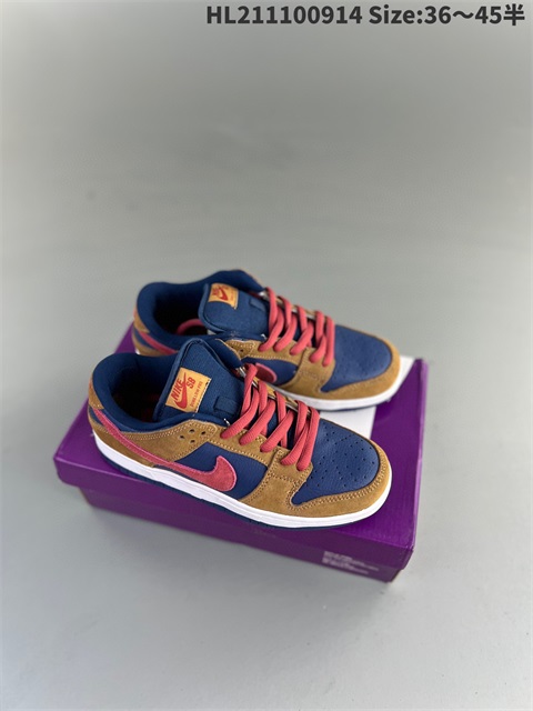 men low dunk sb shoes 2023-10-27-312